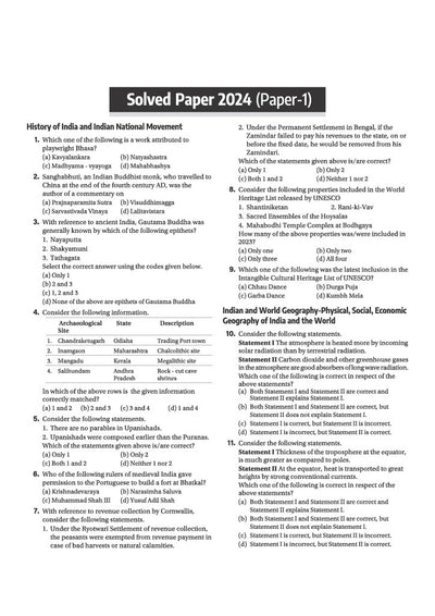 UPSC CSE IAS Pre Exam13 Year Yearwise- Topicwise Solved (2025 - 2013) | General Studies & CSAT | English Medium