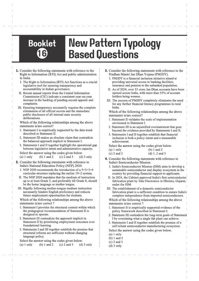 UPSC IAS Prelims 2027 General Studies (Paper I) Test Series | 30+ Tests with 7 NCERT Based Tests, 12 Sectional Tests & 10 Full-Length Mock Tests | OMR Sheets, AIR Mock Test & 100 Trending Topics