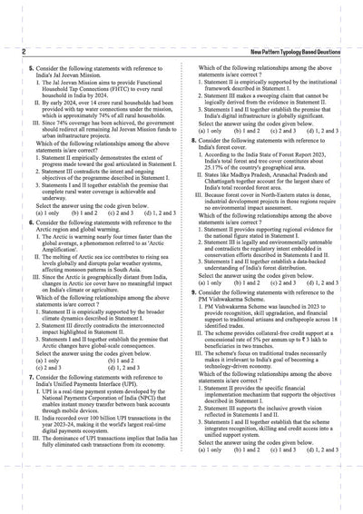 UPSC IAS Prelims 2027 General Studies (Paper I) Test Series | 30+ Tests with 7 NCERT Based Tests, 12 Sectional Tests & 10 Full-Length Mock Tests | OMR Sheets, AIR Mock Test & 100 Trending Topics
