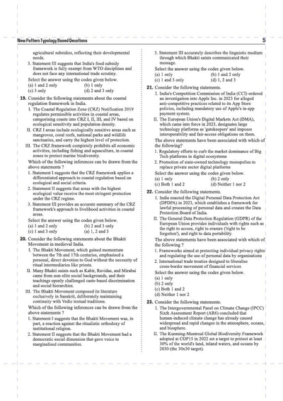 UPSC IAS Prelims 2027 General Studies (Paper I) Test Series | 30+ Tests with 7 NCERT Based Tests, 12 Sectional Tests & 10 Full-Length Mock Tests | OMR Sheets, AIR Mock Test & 100 Trending Topics