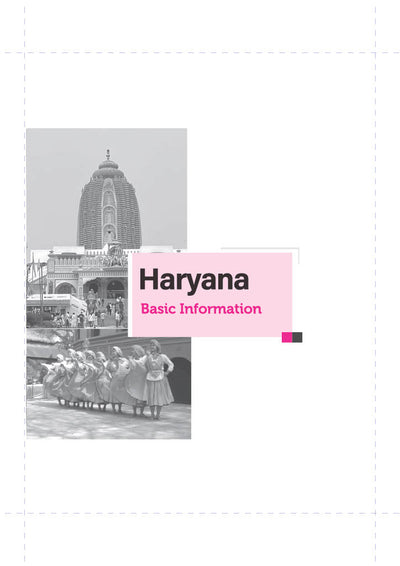 Know Your State Haryana (General Knowledge) | Highly Useful for HPCS, HSSC & Other Competitive Exams | With Important Map, Flow charts, Tables, Practice MCQs, PYQs & Budget 2026-27