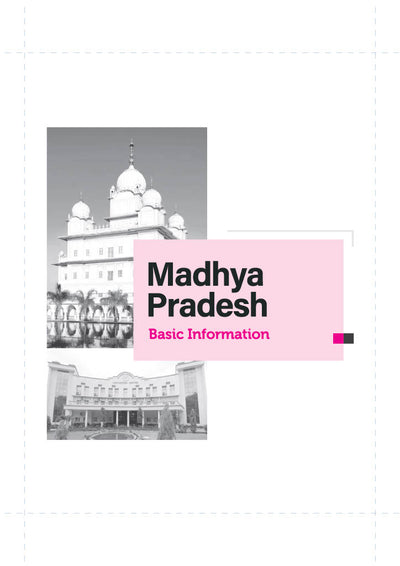 Know Your State Madhya Pradesh (General Knowledge) | Highly Useful for MPPSC, Vyapam & Other Competitive Exams | With Important Map, Flow charts, Tables, Practice MCQs, PYQs & Budget 2026-27