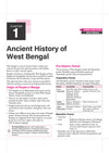 Know Your State West Bengal (General Knowledge) | Highly Useful for WBCS, WBSSC & Other Competitive Exams | With Important Map, Flow charts, Tables, Practice MCQs, PYQs & Budget 2026-27