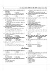 MP PNST (Pre-Nursing Selection Test) 25 Solved Papers (2025–2014) | Previous Year Question Papers with Detailed Solutions | Complete Practice Book for MP ESB PNST & GNTST Exams