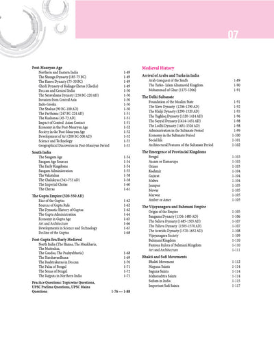 UPSC IAS Prelims 2027 General Studies (Paper I) Manual | Complete Study Guide for Civil Services Preliminary Examination with Current Affairs, Static GK & FREE 5000+ Revision Points Booklet