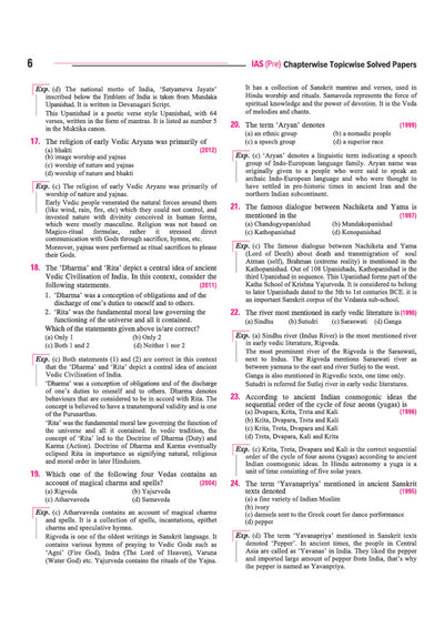 UPSC IAS Prelims chapterwise topicwise PYQs solved papers sample
