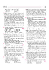 32 Years UPSC IAS Prelims Solved Papers (2026–1995) | GS Paper 1 & CSAT Paper 2 | Chapterwise & Topicwise PYQs with Detailed Solutions, Elimination Techniques, 5-Year Trend Analysis & FREE Revision Bullets Booklet | Hindi Medium