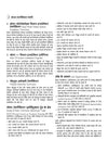 NSQF (Level 3.5) Solar Technician Theory (Electrical) | 1st Year ITI Students | Bharat Skills CBT & NIMI Pattern Based | Completely Revised Edition | Step-by-Step Theory with Diagrams | Hindi Medium