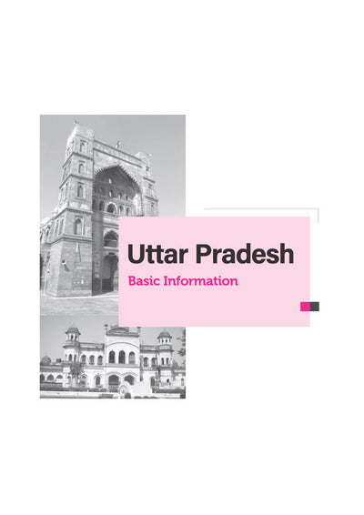 Know Your State Uttar Pradesh (General Knowledge) | Highly Useful for UPPCS, UPSSSC & Other Competitive Exams | With Important Map, Flow charts, Tables, Practice MCQs, PYQs & Budget 2026-27