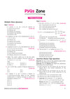 CBSE Mathematics Class 12 Chapterwise Question Bank for Board Exam 2027 | PYQs with Revision Theory, Detailed Solutions, Exam Tips & Sample Papers as per Latest CBSE Syllabus & Exam Pattern