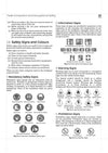 NSQF (Level 4) Electronics Mechanic & Consumer Electronics Theory| 1st & 2nd Year ITI Students | Bharat Skills CBT & NIMI Pattern Based | Completely Revised Latest Syllabus Edition