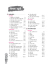 NCERT Samanya Adhyan One Liner table of contents facts and PYQs