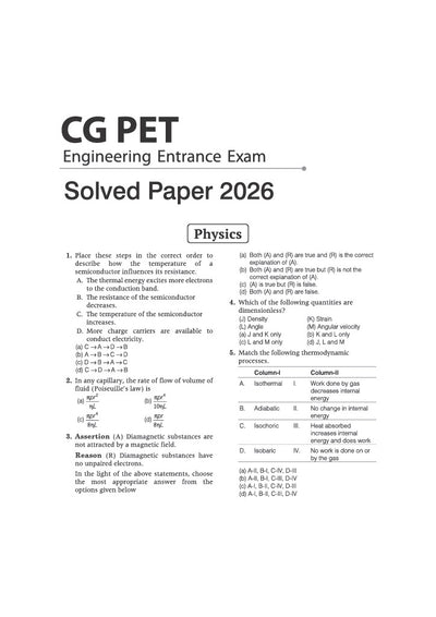 CGPET 2027 (Chhattisgarh Pre-Engineering Test) | 10 Years' Solved Papers (2026–2016) | 100% Original Previous Year Questions with Detailed Solutions | 3 Mock Tests for 2027