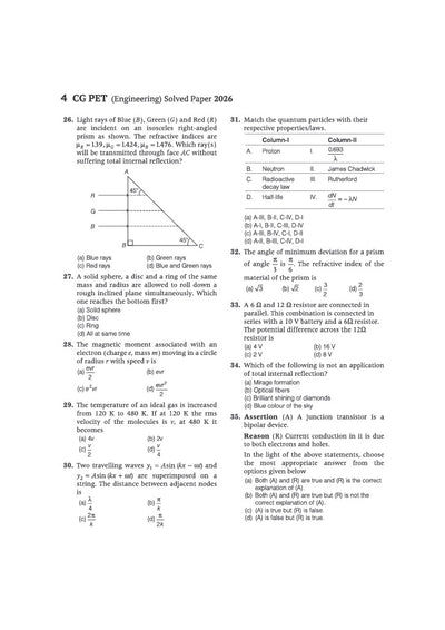 CGPET 2027 (Chhattisgarh Pre-Engineering Test) | 10 Years' Solved Papers (2026–2016) | 100% Original Previous Year Questions with Detailed Solutions | 3 Mock Tests for 2027