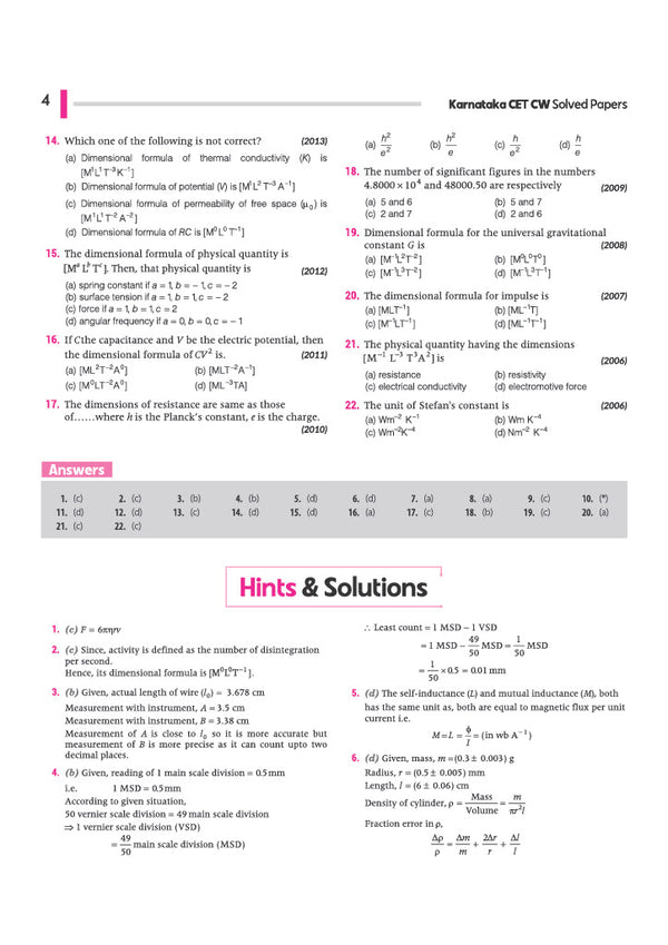 Karnataka CET (KCET) 2027 | 21 Years Chapterwise Solved Papers (2026–2006) | Physics, Chemistry & Mathematics | 3500+ Practice MCQs with 3 Practice Sets