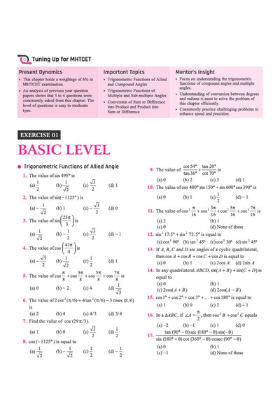 Prep Guide MHT CET Mathematics 2027 | Exam-Ready Theory, 7500+ Topicwise & Levelwise MCQs, PYQs up to 2026 | Based on Latest MHT CET Syllabus & Exam Pattern