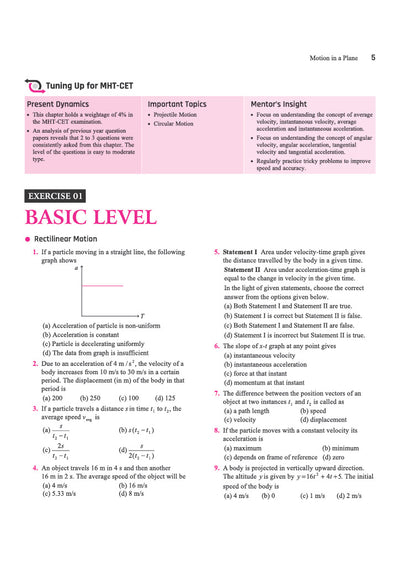 Prep Guide MHT CET Physics 2027 | Exam-Ready Theory, 7500+ Topicwise & Levelwise MCQs, PYQs up to 2026 | Based on Latest MHT CET Syllabus & Exam Pattern