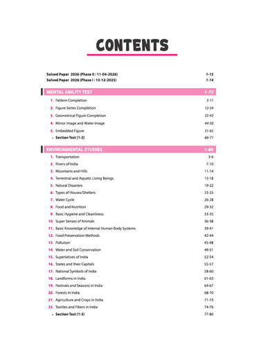 Jawahar Navodaya Vidyalaya Class 6 Exam 2027 | Complete Study Guide with 30 Days Revision Planner, Practice Questions, 2 Mock Tests & Latest Solved Paper 2026 | As per Latest Syllabus Issued on 7 July 2026 | English Medium