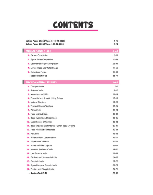 Jawahar Navodaya Vidyalaya Class 6 Exam 2027 | Complete Study Guide with 30 Days Revision Planner, Practice Questions, 2 Mock Tests & Latest Solved Paper 2026 | As per Latest Syllabus Issued on 7 July 2026 | English Medium