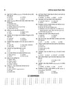 Chhattisgarh Sahayak Shikshak (E & T Cadre) Exam 2026 | Complete Study Guide Based on Latest Syllabus Issued on 24 July 2026 | with Latest Solved Paper