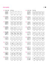 Jawahar Navodaya Vidyalaya Class 6 Exam 2027 | Complete Study Guide with 30 Days Revision Planner, Practice Questions, 2 Mock Tests & Latest Solved Paper 2026 | As per Latest Syllabus Issued on 7 July 2026 | English Medium
