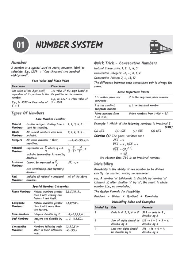 RRB Technician (Grade III) CBT 2026 | Complete Study Guide Based on Latest Syllabus | 10 Mock Tests, Latest Solved Papers & Free Online Test Pack