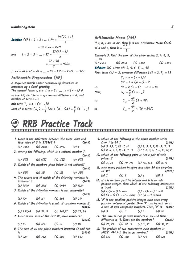 RRB Technician (Grade III) CBT 2026 | Complete Study Guide Based on Latest Syllabus | 10 Mock Tests, Latest Solved Papers & Free Online Test Pack