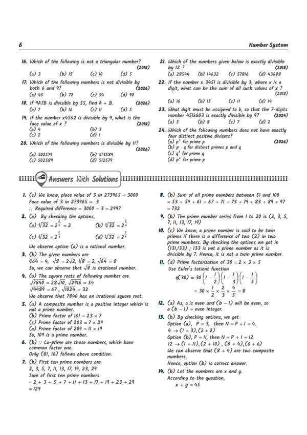 RRB Technician (Grade III) CBT 2026 | Complete Study Guide Based on Latest Syllabus | 10 Mock Tests, Latest Solved Papers & Free Online Test Pack