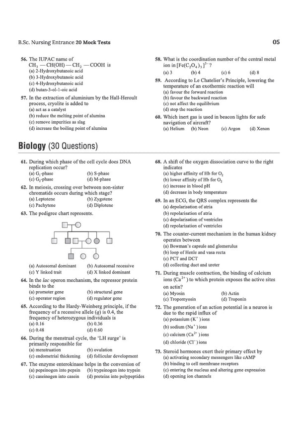 B.Sc. Nursing Entrance Exam 2027 | 20 Mock Tests for AIIMS & All Other Nursing Entrance Exams | 2000+ Fully Solved MCQs, OMR-Based Tests, Quick Revision Pointers & Solved Paper 2026