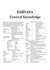 Haryana CET Group D Exam 2026 | Complete Study Guide with Chapterwise Study Notes, 3000+ Exam Pattern MCQs | Includes Latest Solved Papers