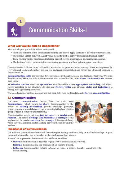 All in One Physical Activity Trainer for CBSE Class 9 | Skill Education (Subject Code 418) |Employability Skills, Subject-Specific Skills | As per Latest CBSE Syllabus 2026–27