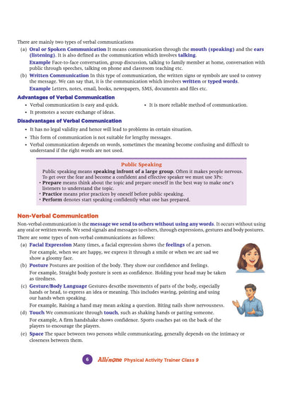 All in One Physical Activity Trainer for CBSE Class 9 | Skill Education (Subject Code 418) |Employability Skills, Subject-Specific Skills | As per Latest CBSE Syllabus 2026–27
