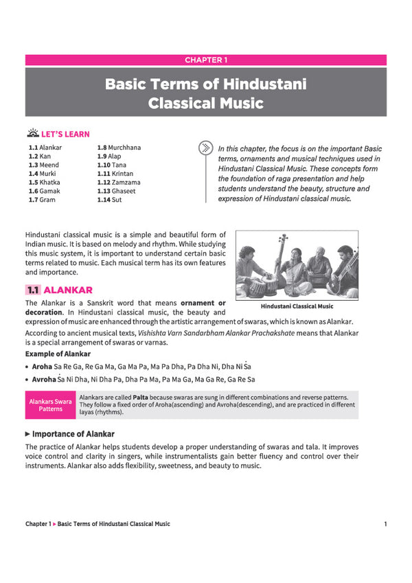 A Textbook of Hindustani Music (Melodic Instrument & Vocal ) for CBSE Class 12 | Theory in Easy Language, Practical Work, Exam-Style Questions & Sample Question Paper | As per Latest CBSE Syllabus 2026–27