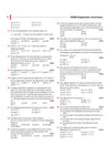 KEAM 2027 | 18 Years Chapterwise Solved Papers (2009–2026) | Physics, Chemistry & Mathematics | 4000 MCQs Practice Sets | Kerala Engineering Architecture Medical Entrance Exam | English Medium