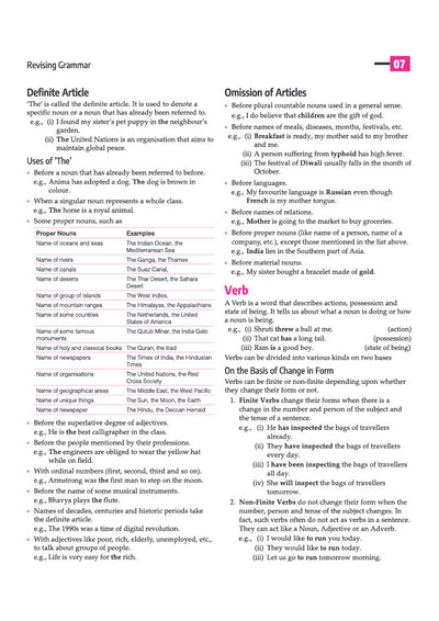 Bihar B.Ed. CET 2027 | State Level B.Ed. 2-Year | Study Notes, Chapterwise PYQs & Latest Solved Paper 2026 | 3000+ MCQs for Practice | Hindi Medium