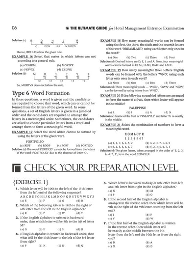 Hotel Management NCHMCT JEE Entrance Exam 2027 | Sectionwise Quick Notes, 3 Crack Sets & NCHMCT JEE Solved Paper 2026 | 3000+ Practice MCQs