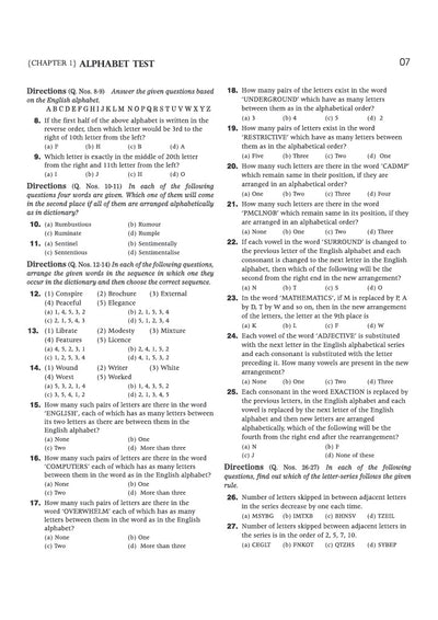 Hotel Management NCHMCT JEE Entrance Exam 2027 | Sectionwise Quick Notes, 3 Crack Sets & NCHMCT JEE Solved Paper 2026 | 3000+ Practice MCQs