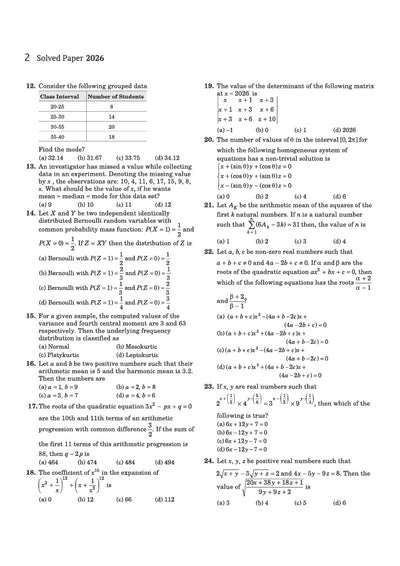 MCA Entrance Exam solved paper