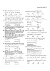 MCA Entrance Exam 