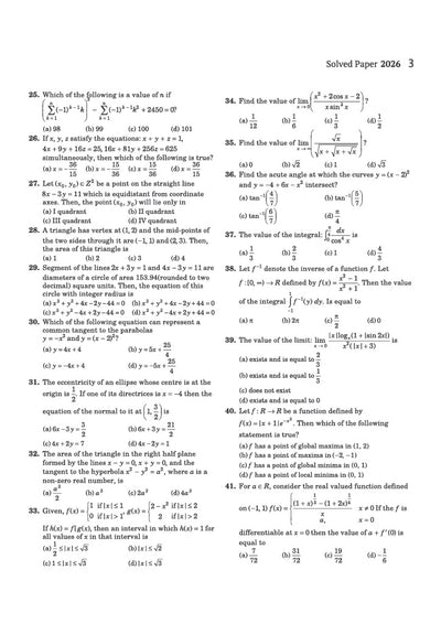 MCA Entrance Exam 