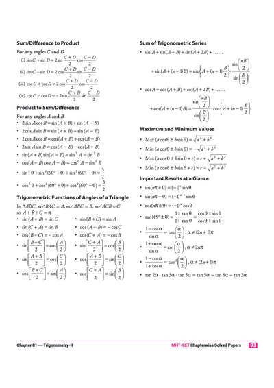 MHT CET Mathematics 2027 | Chapterwise, Topicwise & Levelwise Solved Papers | 2500+ MCQs from Last 5 Years (2026?2022 | Oregnal Questions 100+ Online Papers | Free Online Mock Tests