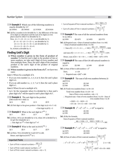 NIFT/NID/IIFT Entrance Exam 2027 | Complete Study Guide for NIFT, NID & IIFT, GAT, CAT & Situation Test | Concept Theory, Visual Sketching, Mock Tests & Previous Year Papers | Solved Paper 2026
