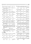 NIFT/NID/IIFT Entrance Exam 2027 Questions