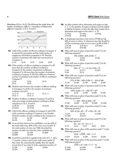 IBPS Clerk Exam 2026 | 20 Solved Papers for Prelims & Mains | Based on Latest Exam Pattern | Smart Strategy & Alternate Methods | Chapterwise Questions with Difficulty Levels