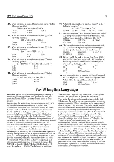 IBPS Clerk Exam 2026 | 20 Solved Papers for Prelims & Mains | Based on Latest Exam Pattern | Smart Strategy & Alternate Methods | Chapterwise Questions with Difficulty Levels