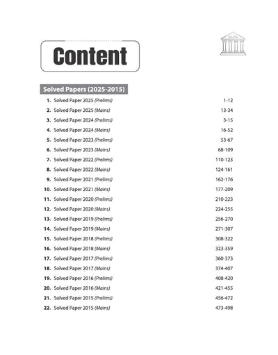 IBPS Clerk Exam 2026 | 20 Solved Papers for Prelims & Mains | Based on Latest Exam Pattern | Smart Strategy & Alternate Methods | Chapterwise Questions with Difficulty Levels