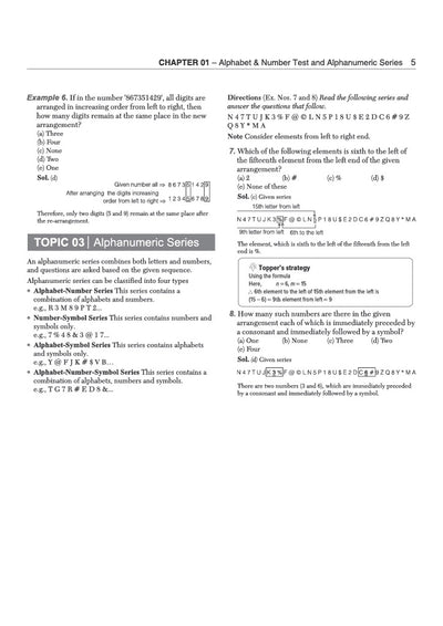 IBPS Clerk Prelims & Mains Exam 2026 | Complete Study Guide | Chapterwise &Topic-wise Concept Notes, Shortcuts & Tricks | 3000+ Practice MCQs with Detailed Explanations