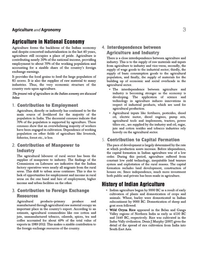 Agriculture Science 2027| Complete Study Guide for UPSC, JRF & ICAR Agriculture Competitive Exams | To-the-Point Chapterwise Coverage | 3000+ Chapterwise MCQs & Previous Years' Question Papers