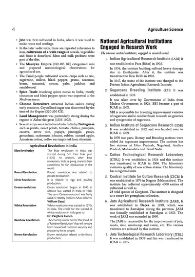 Agriculture Science 2027| Complete Study Guide for UPSC, JRF & ICAR Agriculture Competitive Exams | To-the-Point Chapterwise Coverage | 3000+ Chapterwise MCQs & Previous Years' Question Papers