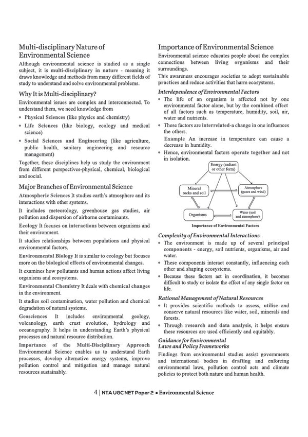 NTA UGC NET/JRF/SET Exam | Paper 2 - Environmental Science | Complete Study Guide as per Updated Syllabus | Theory Notes, Quick Revision, PYQs Last 10 Years for Practice & 3 Mock Tests